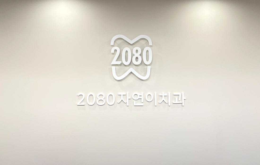 로비