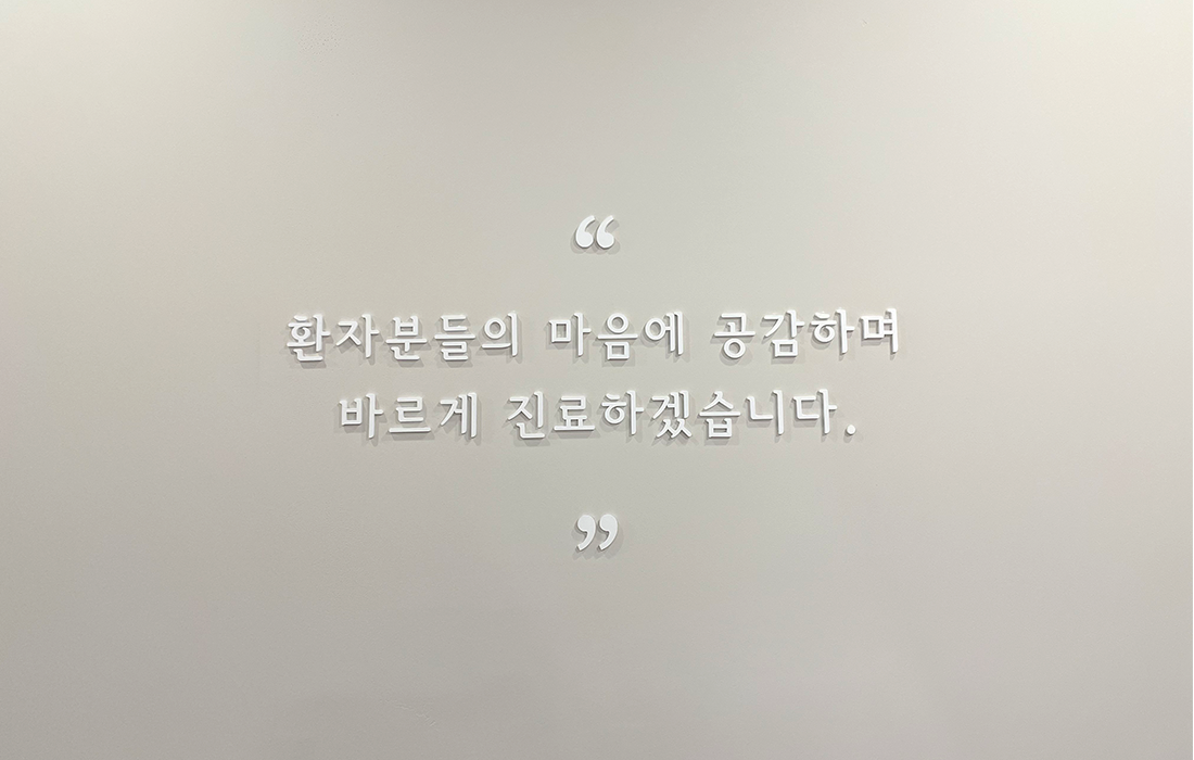 로비